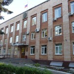 Администрация Приокского района