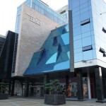 Бизнес центр «Лобачевский Plaza»