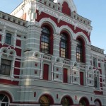 ВАО «Нижегородская ярмарка»