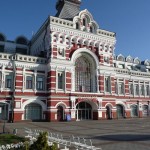 ВАО «Нижегородская ярмарка»
